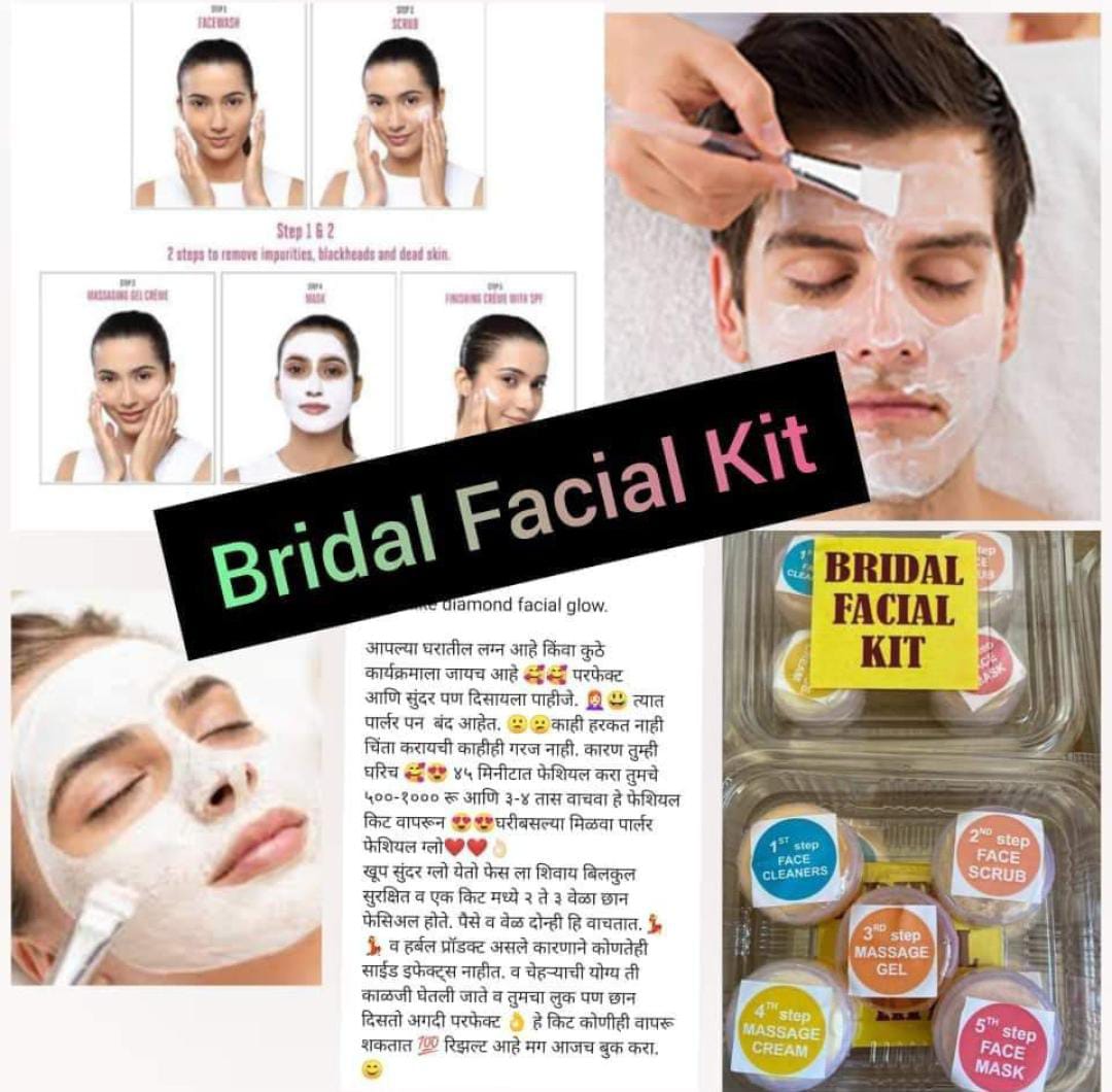  /storage/photos/1/Products/Bridal/bridal1.jpg
