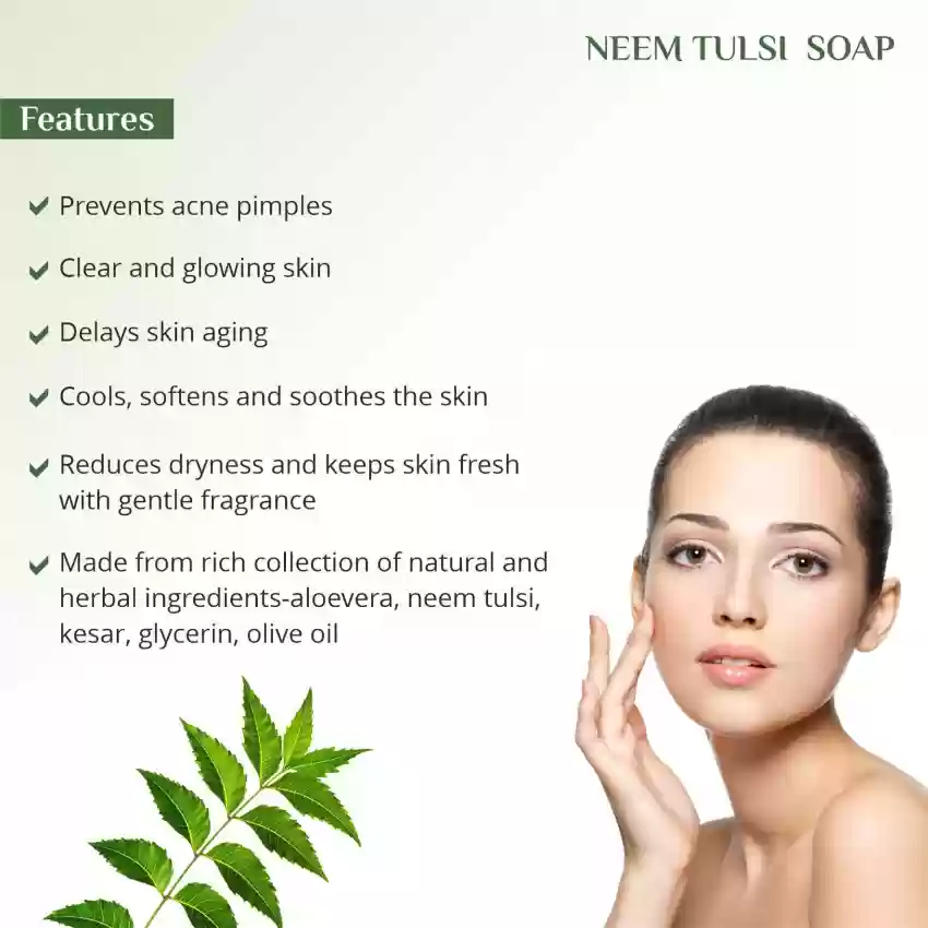  /storage/photos/1/Products/neem/neem1.jpg